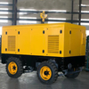 353 CFM 145 PSI Portable Diesel Driven Rotary Screw Air Compressor With 125 HP CUMMINS Diesel Engine