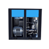 75kw 100hp 8Bar Direct Drive China Brand Industrial Screw Air Compressor 