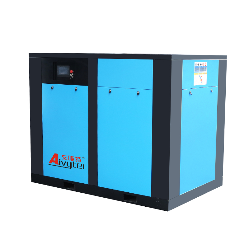 110kW 150Hp Stationary Energy Saving Inverter Screw Air Compressor