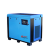 China Air Cooling Direct Drive Screw Type Air Compressor Manufacturers