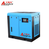 7.5kw Small Rotary Air Compressor 10hp Screw Air Compressor Manufacturers
