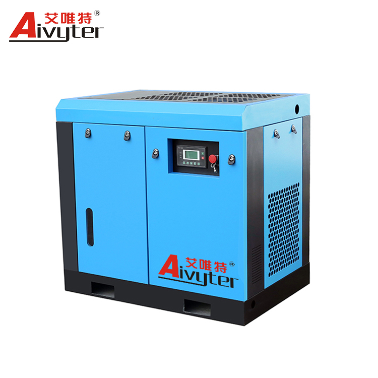 7.5kw Small Rotary Air Compressor 10hp Screw Air Compressor Manufacturers