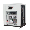 Silent Oilless Oil Free Belt Driven Scroll Air Compressor for Sale