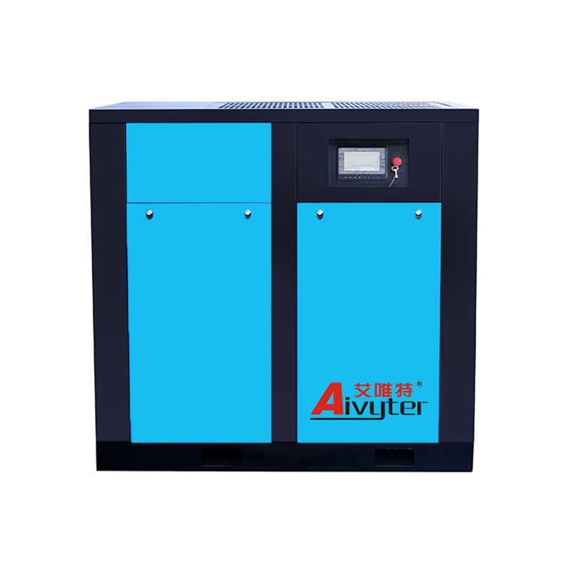 Integrated Heavy Duty Variable Speed Twin Screw Compressor
