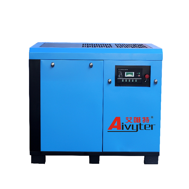 China Air Cooling Direct Drive Screw Type Air Compressor Manufacturers