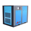 110kW 150Hp Stationary Energy Saving Inverter Screw Air Compressor