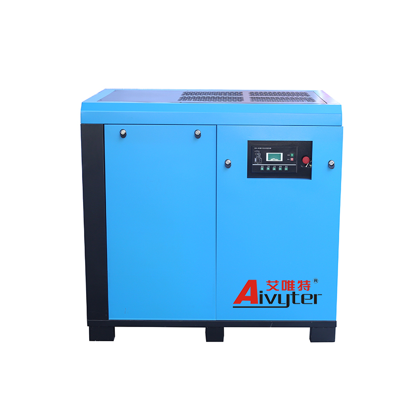 37Kw 50Hp 12 Bar Low Noise Industrial Screw Air Compressor 