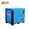 Industrial Air Cooling Rotary Portable Screw Air Compressor