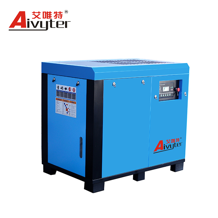 Industrial Air Cooling Rotary Portable Screw Air Compressor