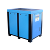 37Kw 50Hp 12 Bar Low Noise Industrial Screw Air Compressor 