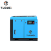 7.5 Kw To 250 Kw Electric Direct Drive Rotary Screw Air Compressor