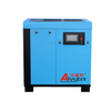 Máy nén khí quay vòng quay tiết kiệm năng lượng 22kW với biến tần