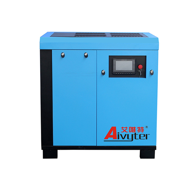 Máy nén khí quay vòng quay tiết kiệm năng lượng 22kW với biến tần