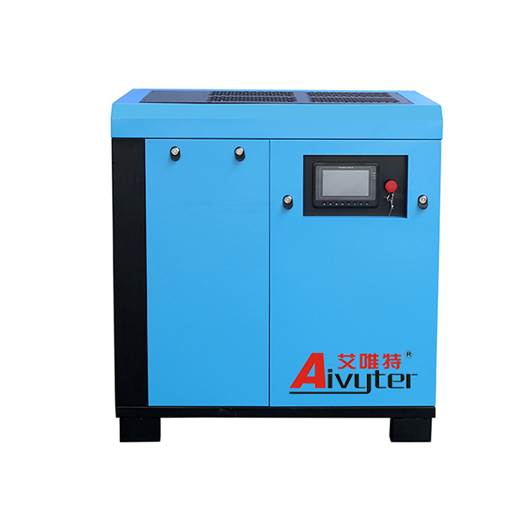 Máy nén khí quay vòng quay tiết kiệm năng lượng 22kW với biến tần