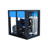 75kw 100hp 8Bar Direct Drive China Brand Industrial Screw Air Compressor 