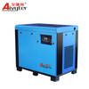 Industrial Air Cooling Rotary Portable Screw Air Compressor
