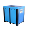 45kW 60Hp Oil Lubricated Rotary Screw Air Compressor For Packaging Machine
