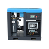 Electric AC Power Closed Type Screw Air Compressor