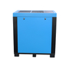 37KW 50HP 0.8Mpa PM Oil Lubricated Screw Air Compressor