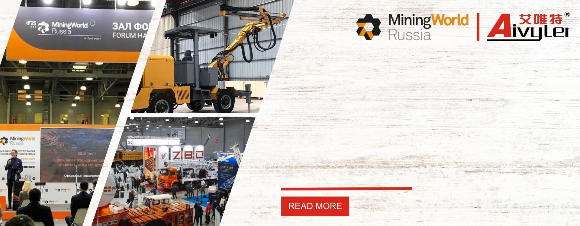 MINING WORLD RUSSIA 2025 Banner