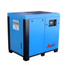 45kW 60Hp Oil Lubricated Rotary Screw Air Compressor For Packaging Machine