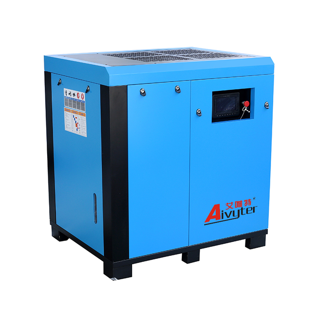 High Efficiency Permanent Magnetic Screw Air Compressor