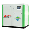 Low Noise 100% Oil Free Water Lubricated Screw Air Compressor