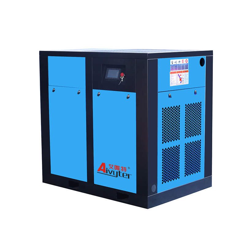 90kW 120Hp VSD Rotary Screw Air Compressor