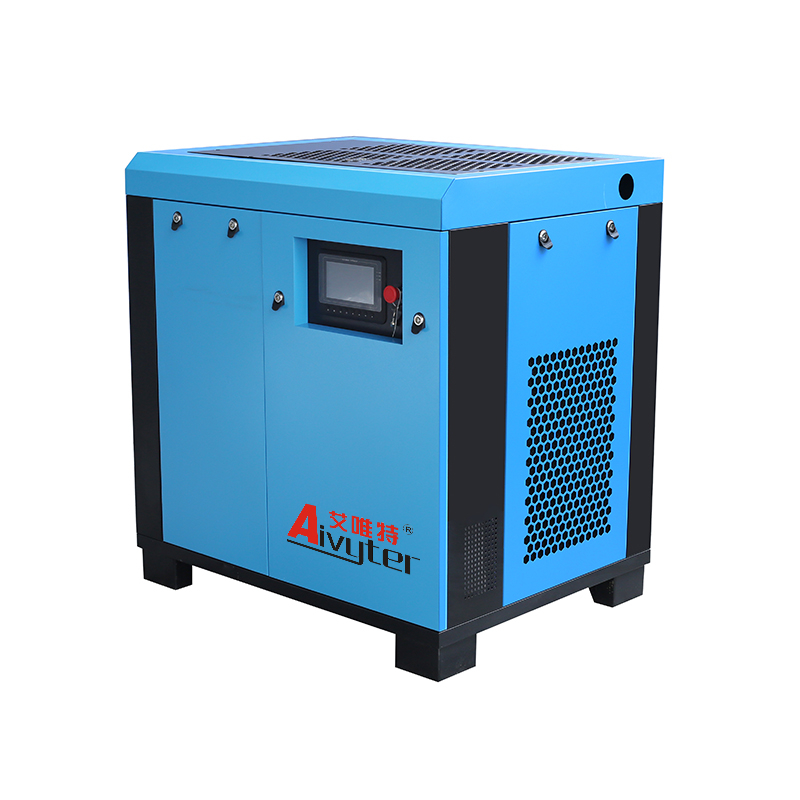 37KW 50HP 0.8Mpa PM Oil Lubricated Screw Air Compressor