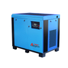 High Efficiency Rotary Closed Type Screw Air Compressor