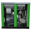 Oil Free Electric Silent Screw Air Compressor