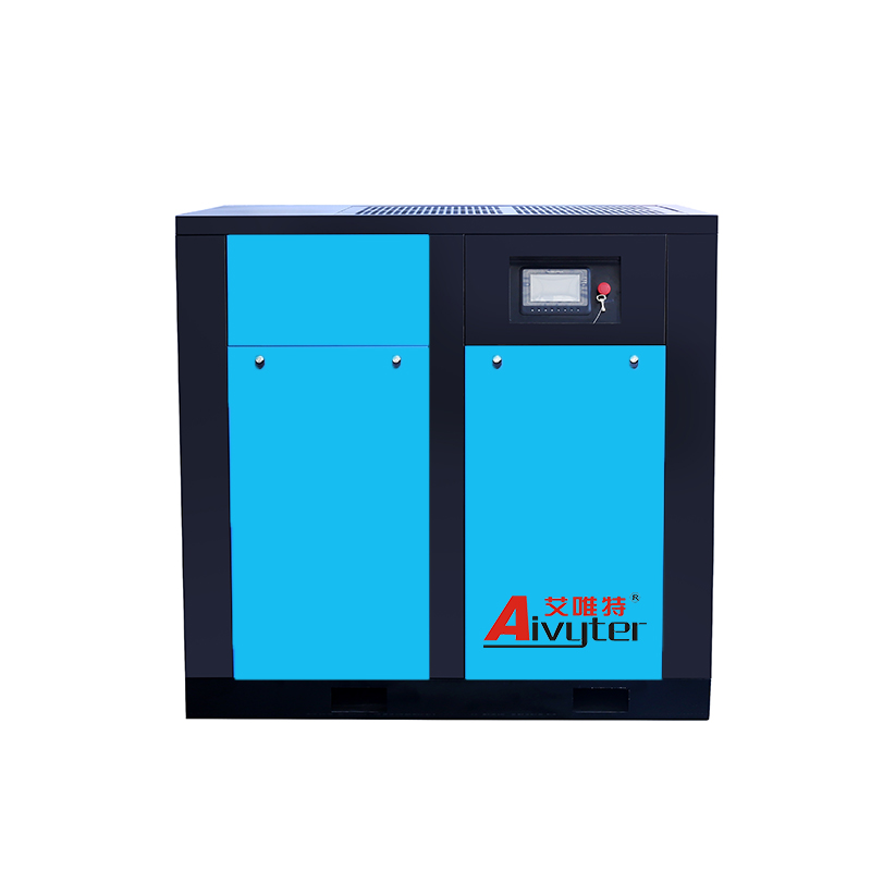 90kW 120Hp VSD Rotary Screw Air Compressor