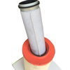 Air Compressor Spare Parts Air Filter