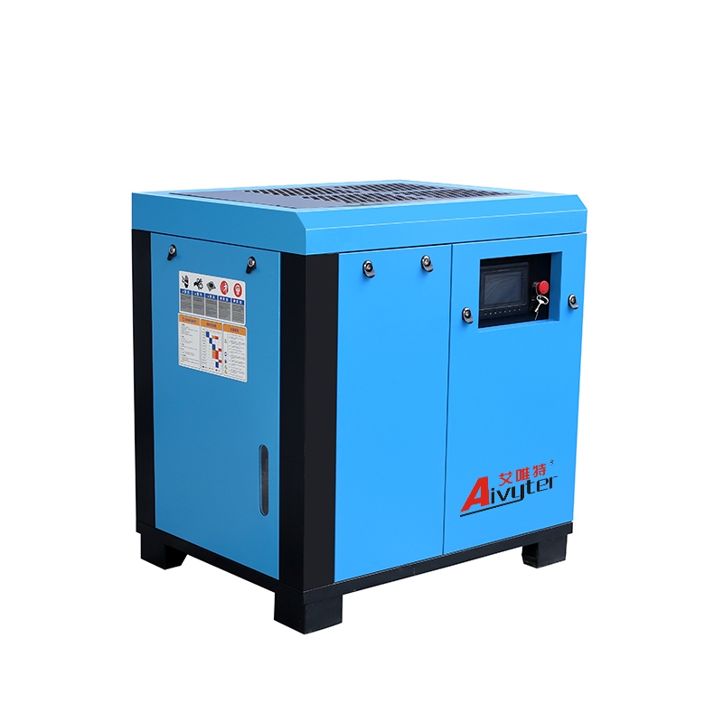 Permanent Magnet Variable Frequency Rotary Screw Air Compressor