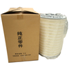 Air Compressor Spare Parts Air Filter