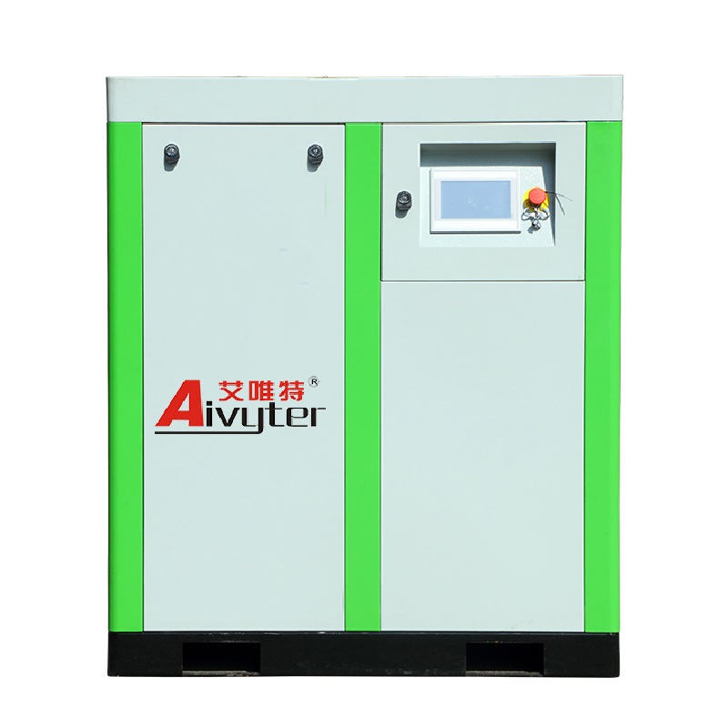 Oil Free Electric Silent Screw Air Compressor