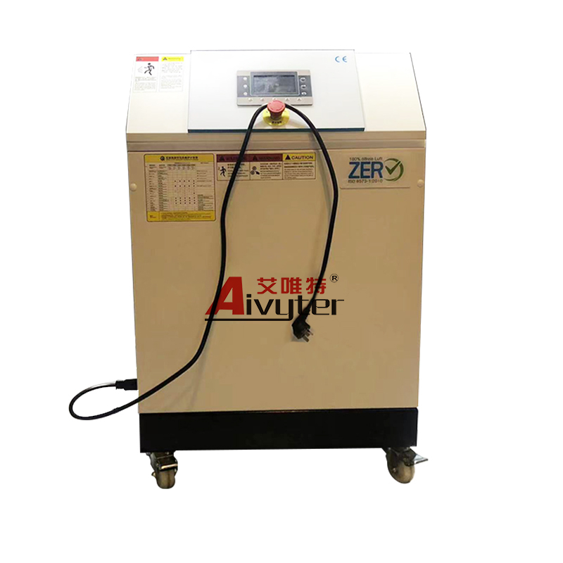 2.2kw 3hp Oil Free Silent Single Phase Scroll Air Compressor For Food Stores