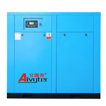 Oil Injected Rotary Twin Screw Air Compressor