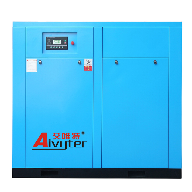 Oil Injected Rotary Twin Screw Air Compressor