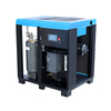 37KW 50HP 0.8Mpa PM Oil Lubricated Screw Air Compressor