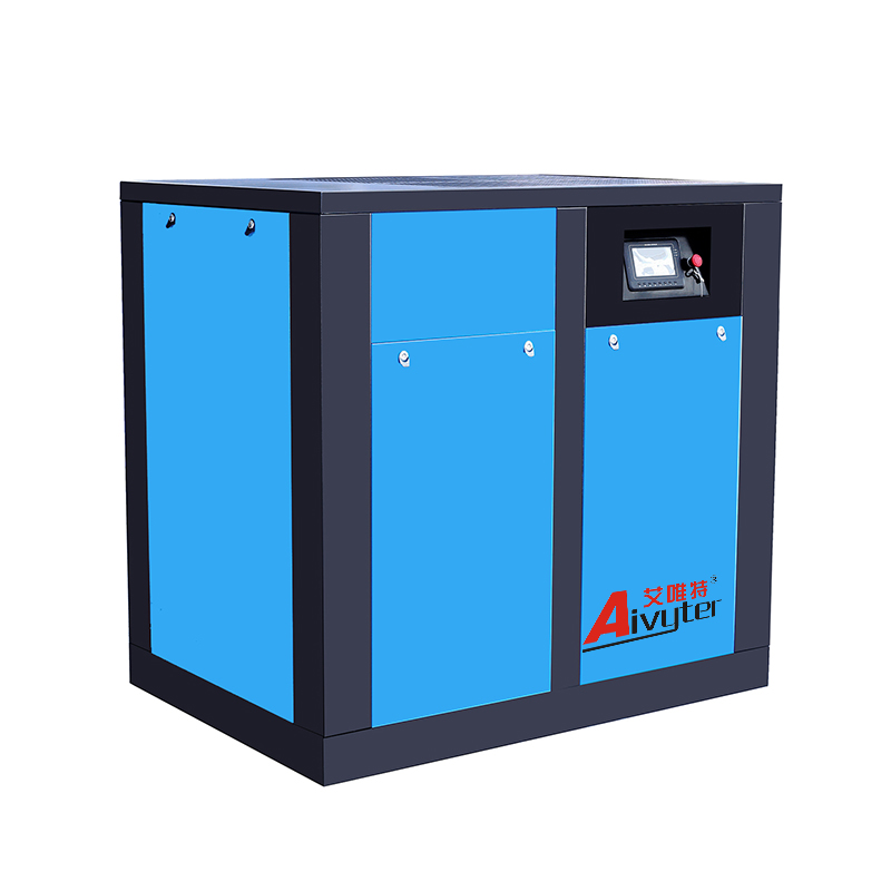 90kW 120Hp VSD Rotary Screw Air Compressor