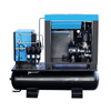 22kW 30Hp 15Bar Combined Screw Air Compressor With Tank And Dryer For Laser Cutting