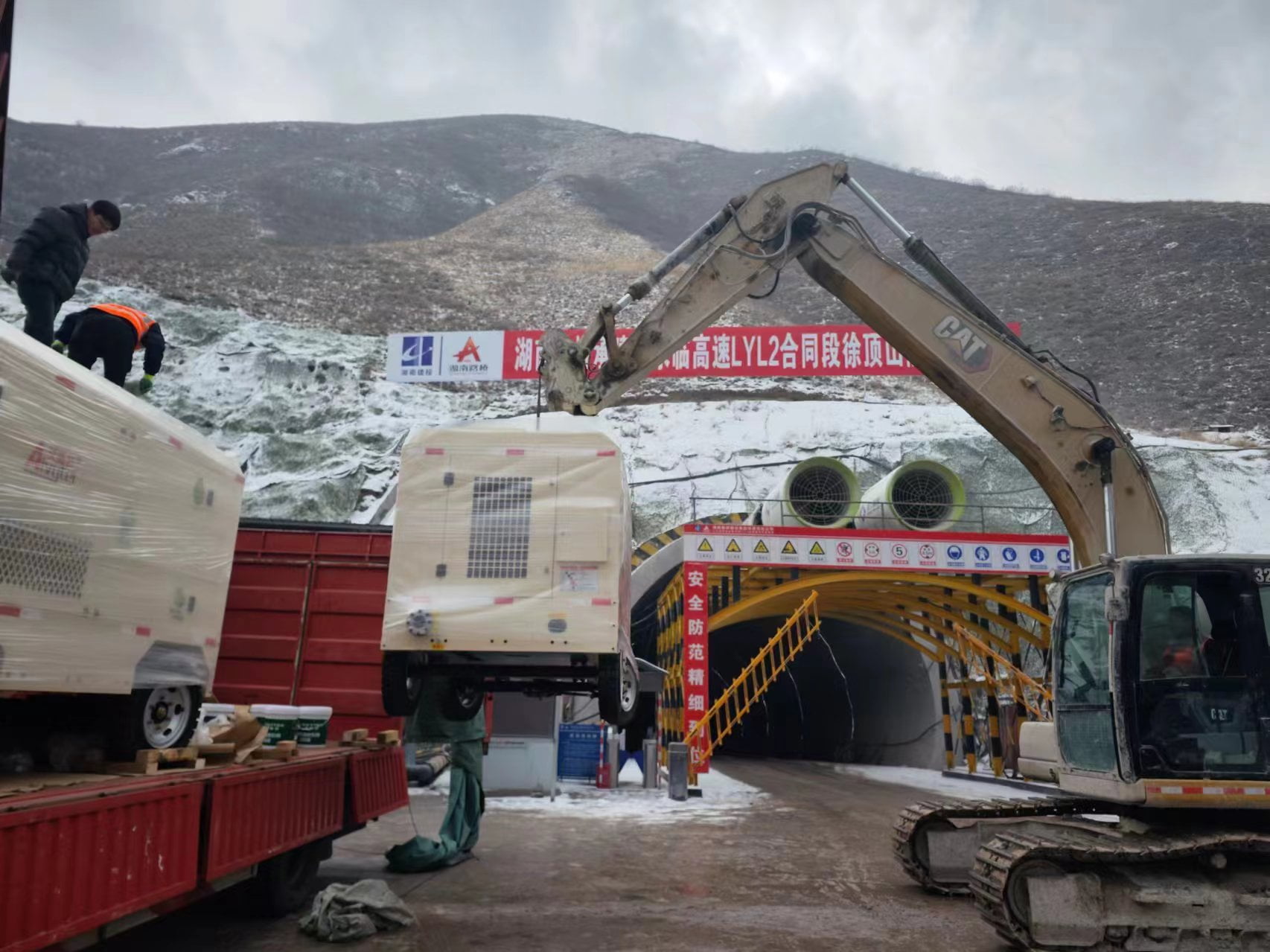 Xinjiang-Tianshan-Victory-Tunnel-Project03.jpg