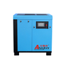 Permanent Magnet Variable Frequency Rotary Screw Air Compressor