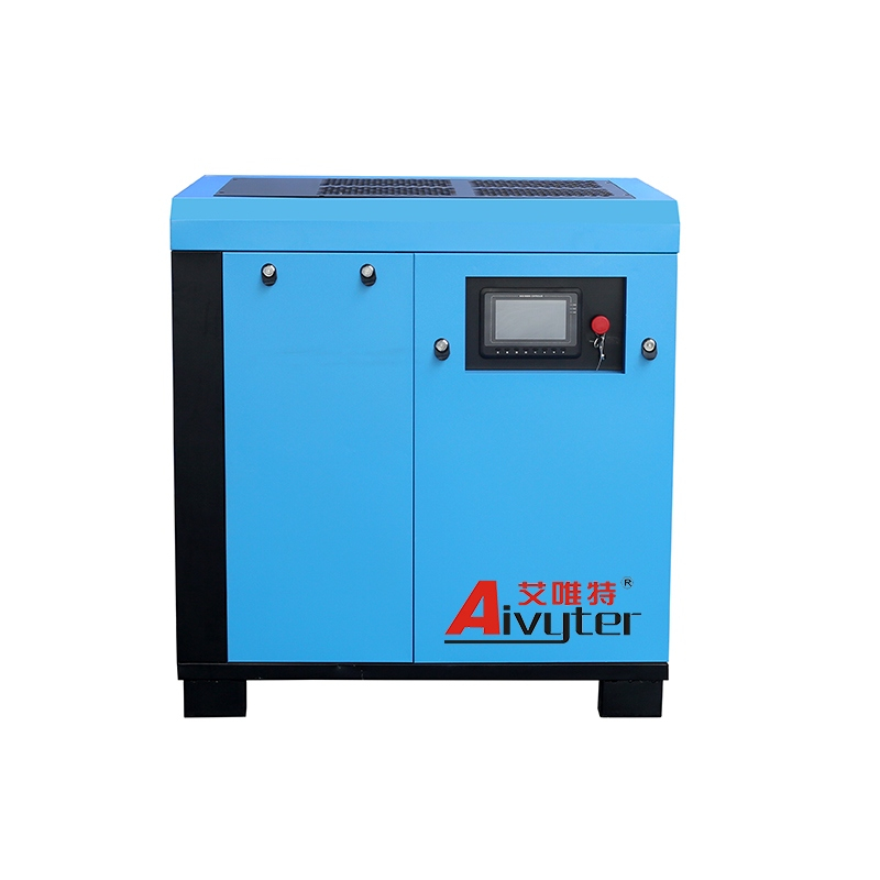 Permanent Magnet Variable Frequency Rotary Screw Air Compressor