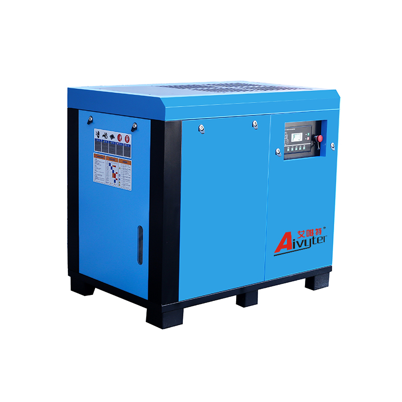 High Efficiency Rotary Closed Type Screw Air Compressor