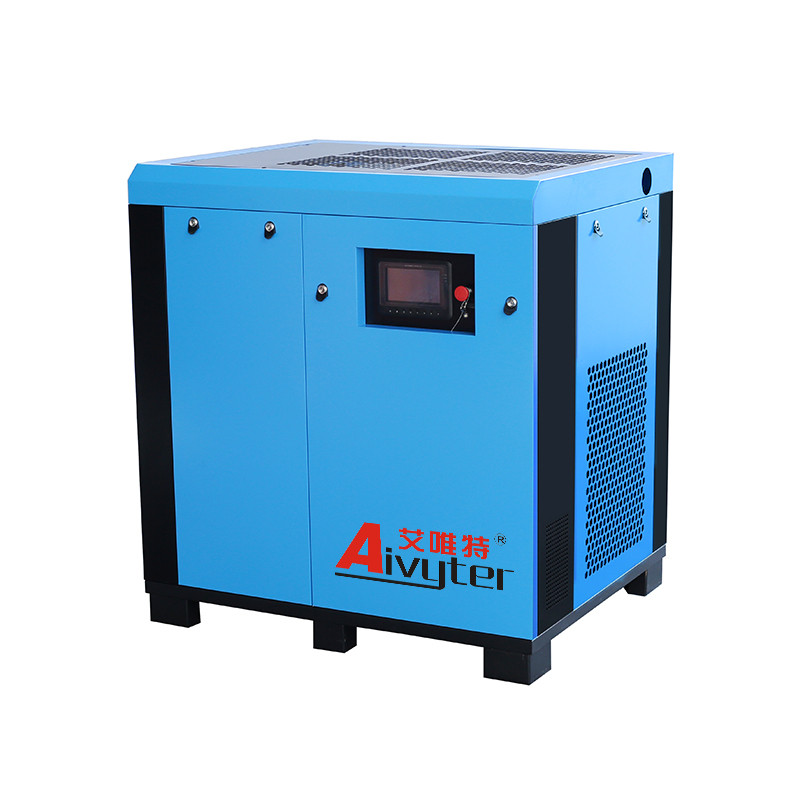 18.5kw 25hp Air Cooling Energy Saving Inverter Air Screw Compressor