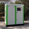 Oil Free Electric Silent Screw Air Compressor