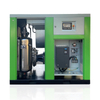 Rotary Electrical Industrial Oil Free Screw Air Compressor