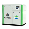 Best 22kW 30Hp Electric Slient Water Lubricated 100% Oil Free Air Compressor Machine